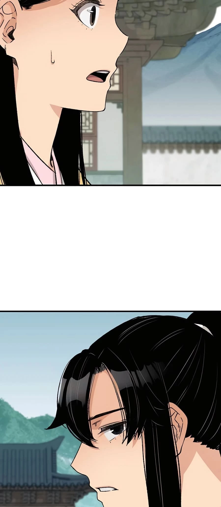 Reincarnated Murim Lord Chapter 28 - 22