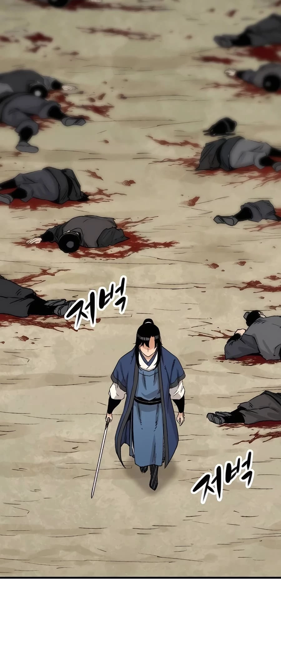 Reincarnated Murim Lord Chapter 27 - 13