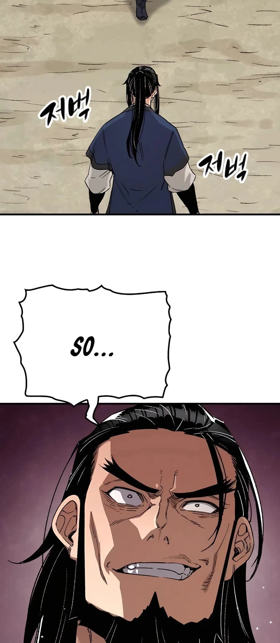 Reincarnated Murim Lord Chapter 27 - 17