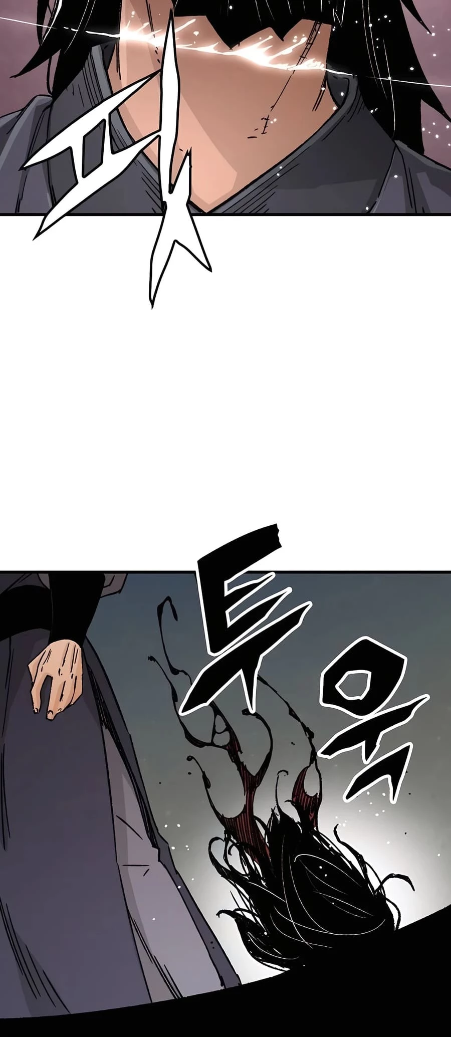 Reincarnated Murim Lord Chapter 27 - 18