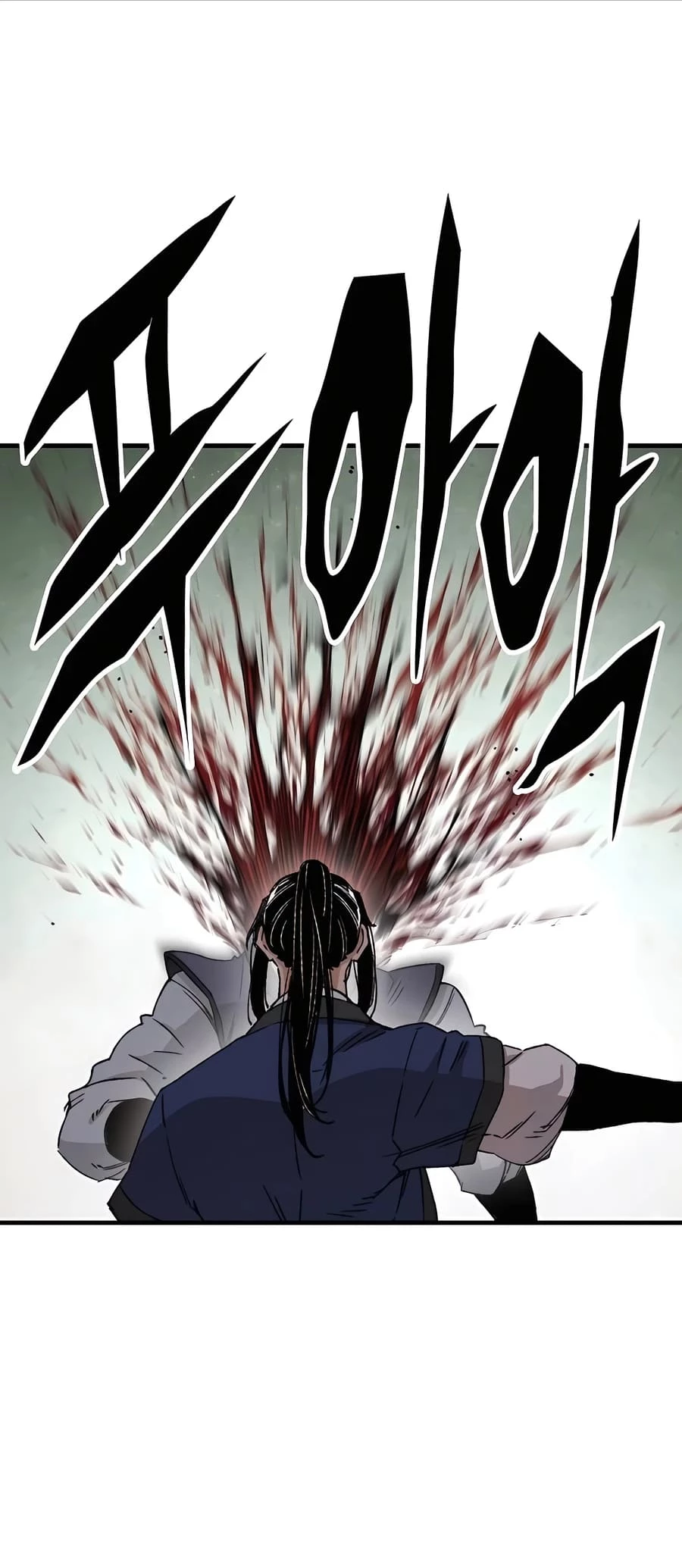 Reincarnated Murim Lord Chapter 27 - 19