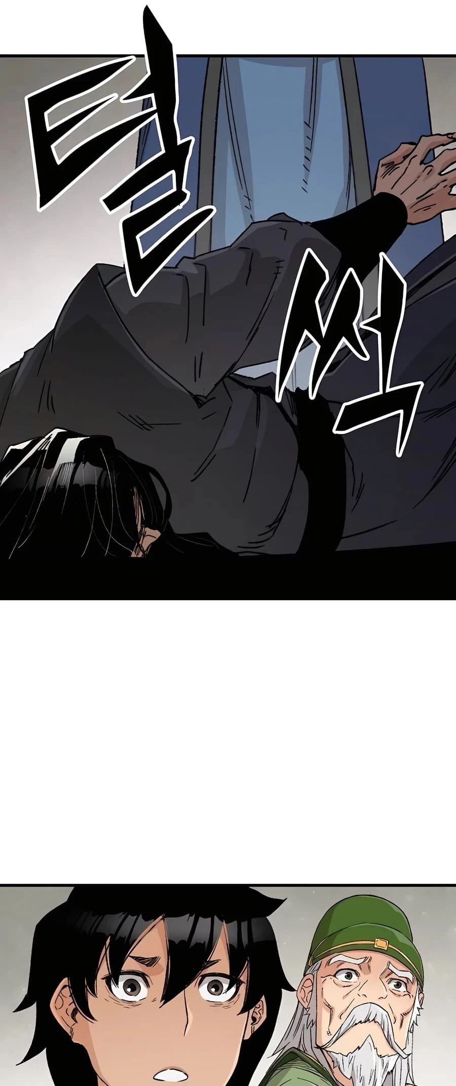 Reincarnated Murim Lord Chapter 27 - 20