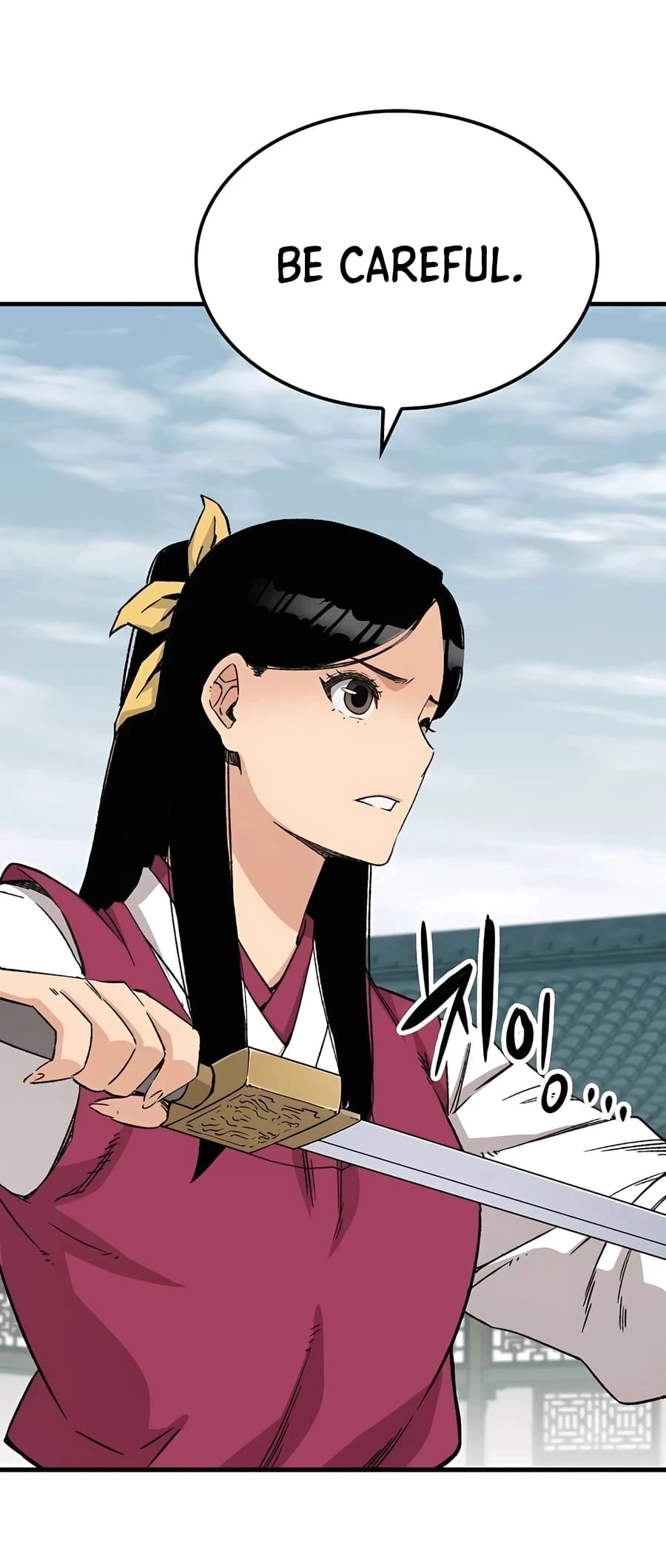 Reincarnated Murim Lord Chapter 28 - 52