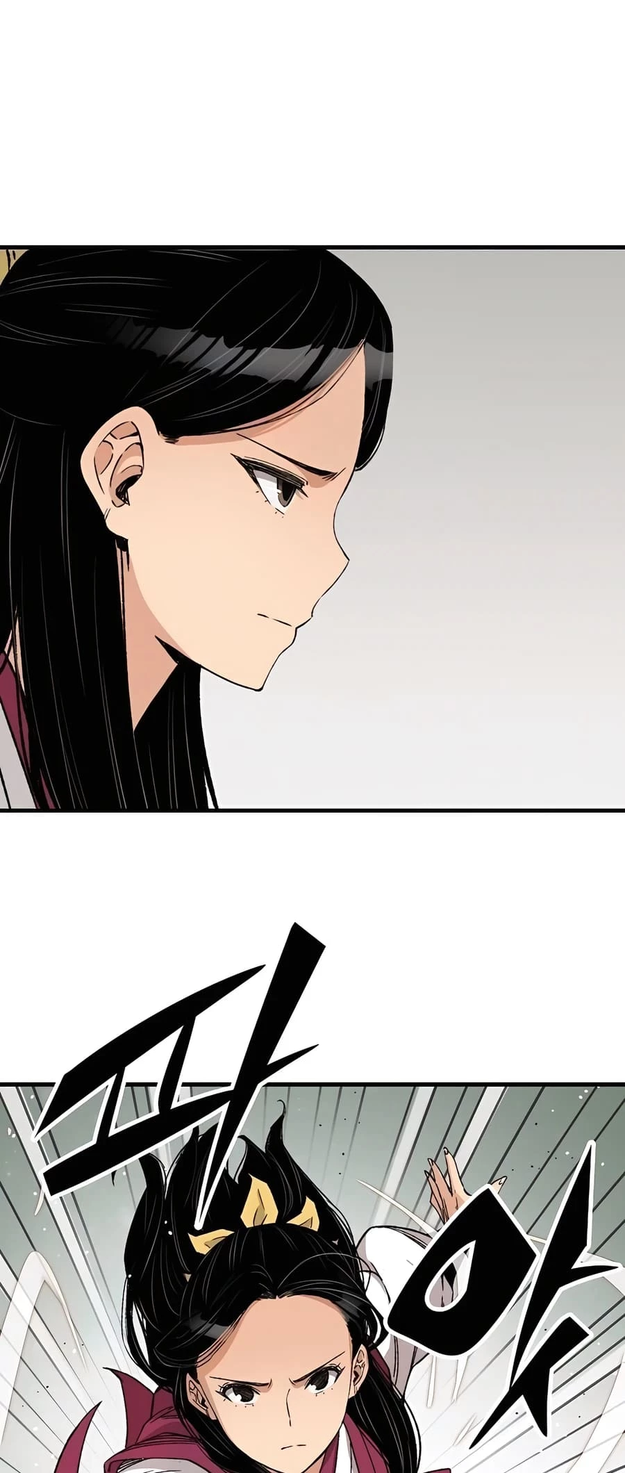 Reincarnated Murim Lord Chapter 28 - 54