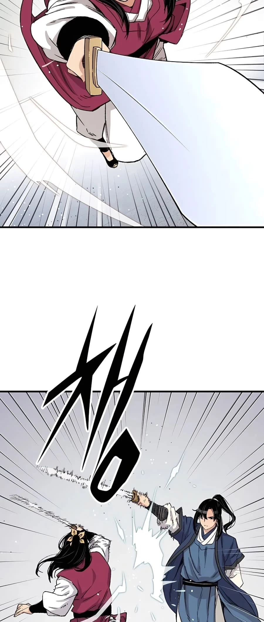 Reincarnated Murim Lord Chapter 28 - 55