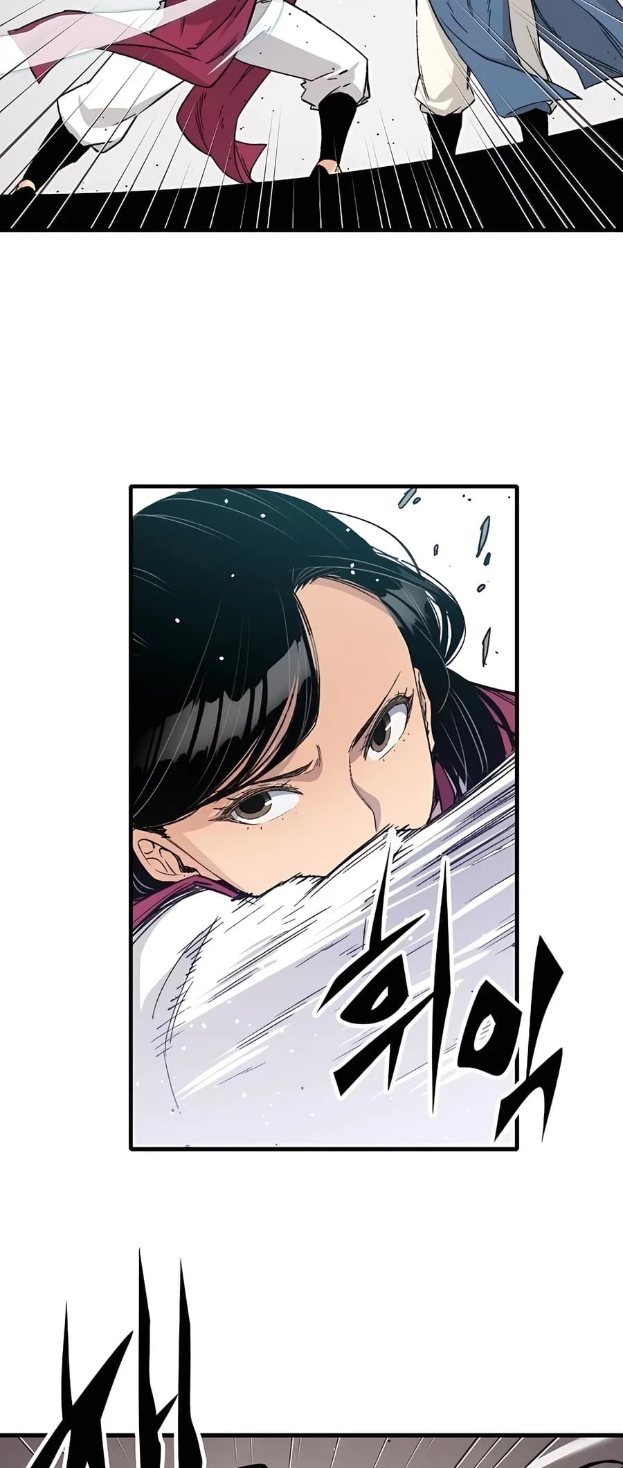 Reincarnated Murim Lord Chapter 28 - 56