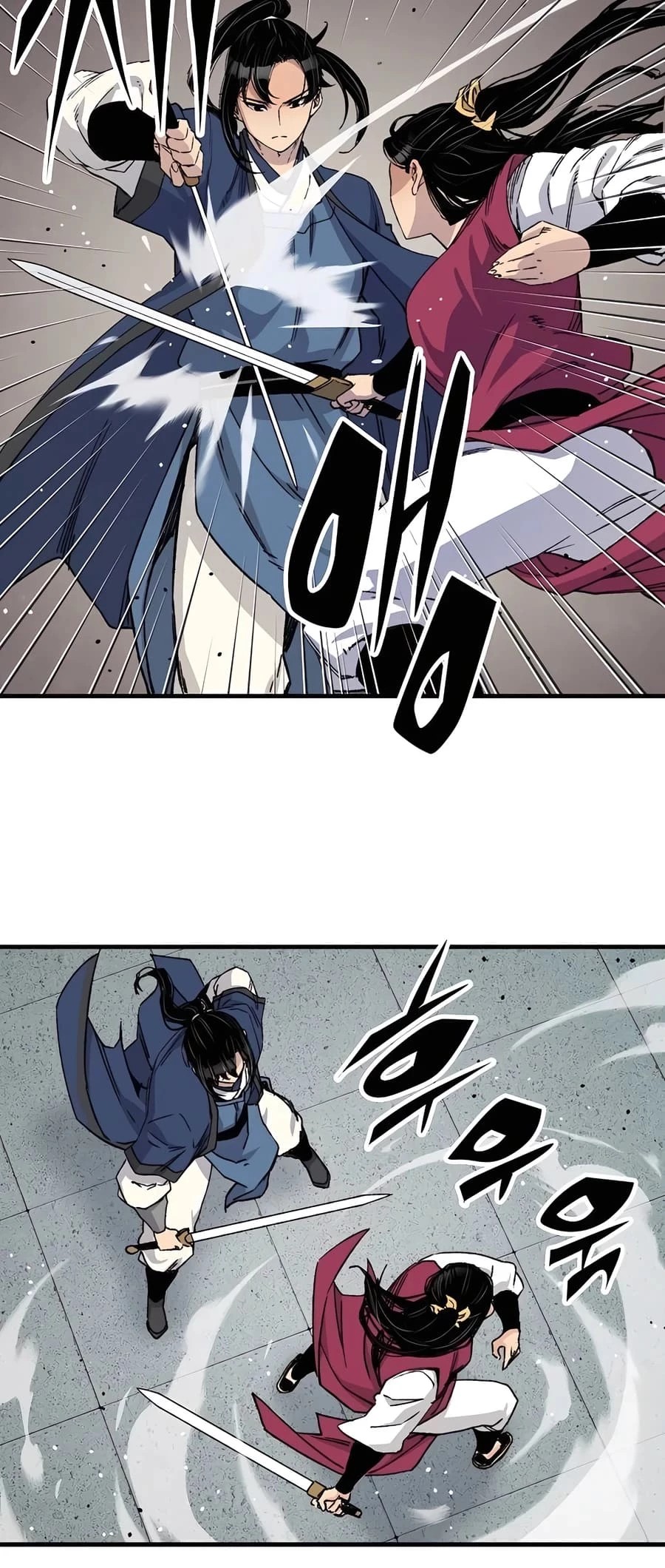 Reincarnated Murim Lord Chapter 28 - 57