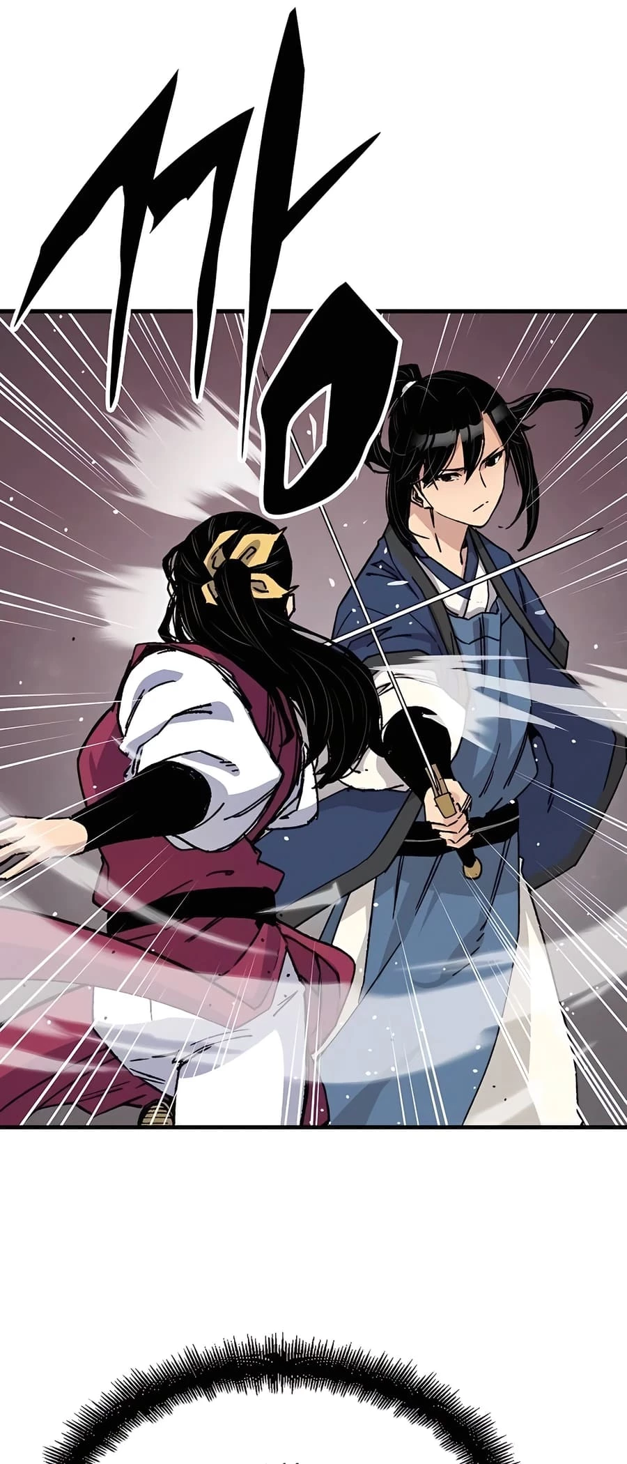 Reincarnated Murim Lord Chapter 28 - 58