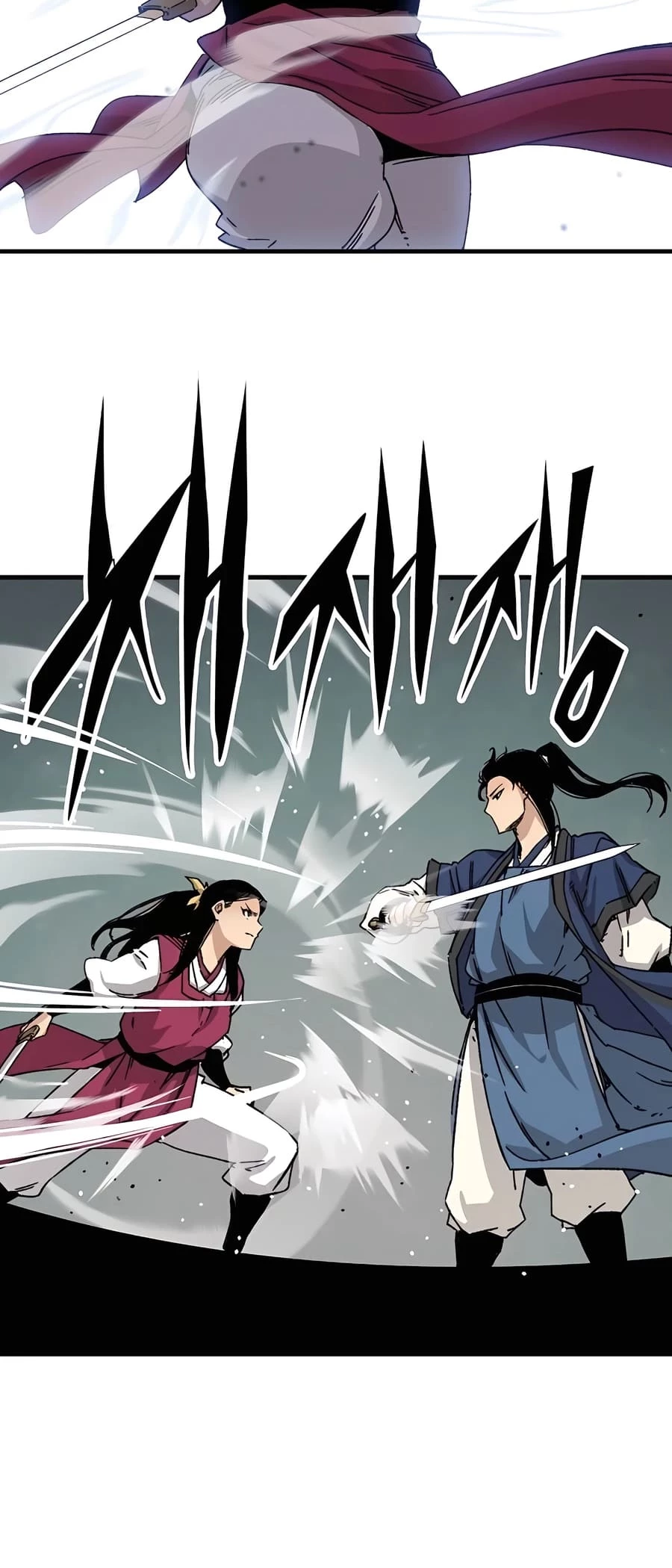 Reincarnated Murim Lord Chapter 28 - 62