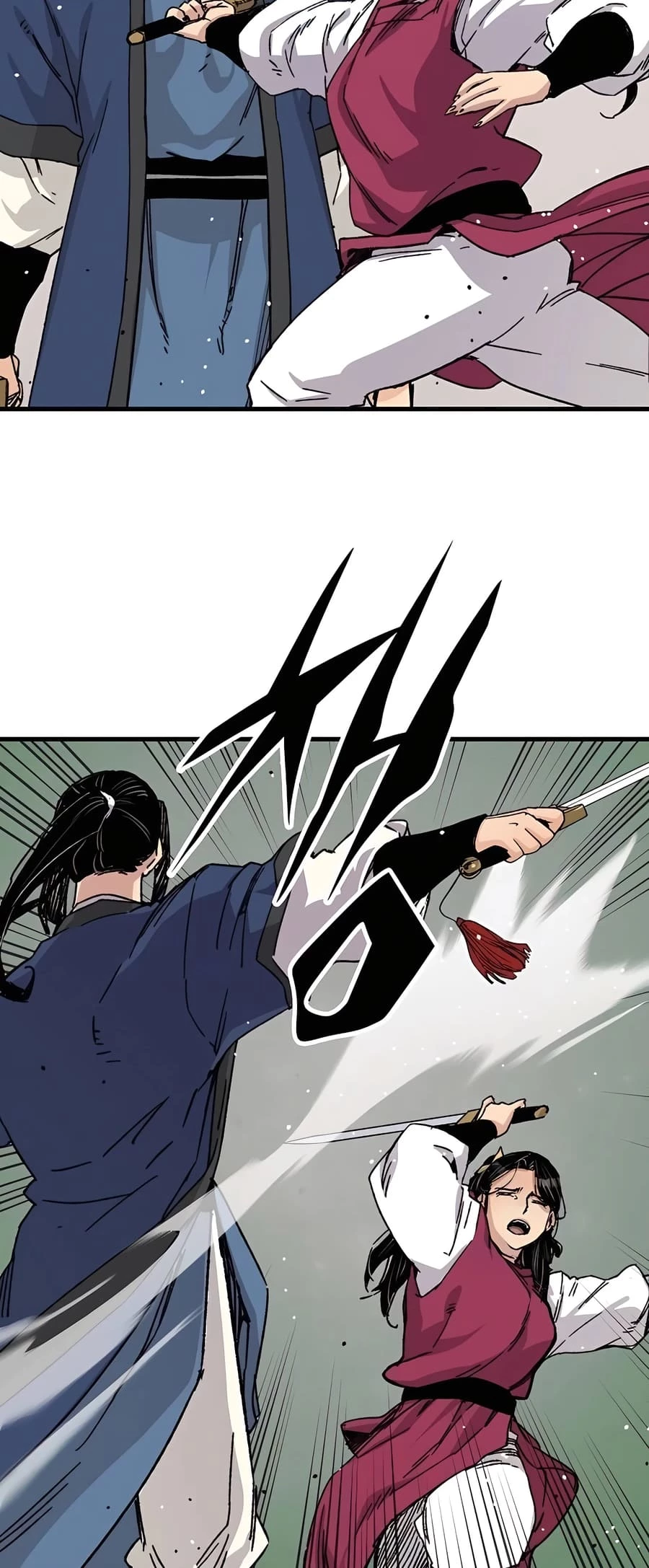 Reincarnated Murim Lord Chapter 28 - 64