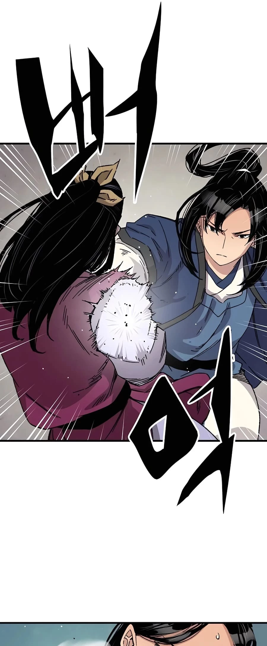 Reincarnated Murim Lord Chapter 28 - 69