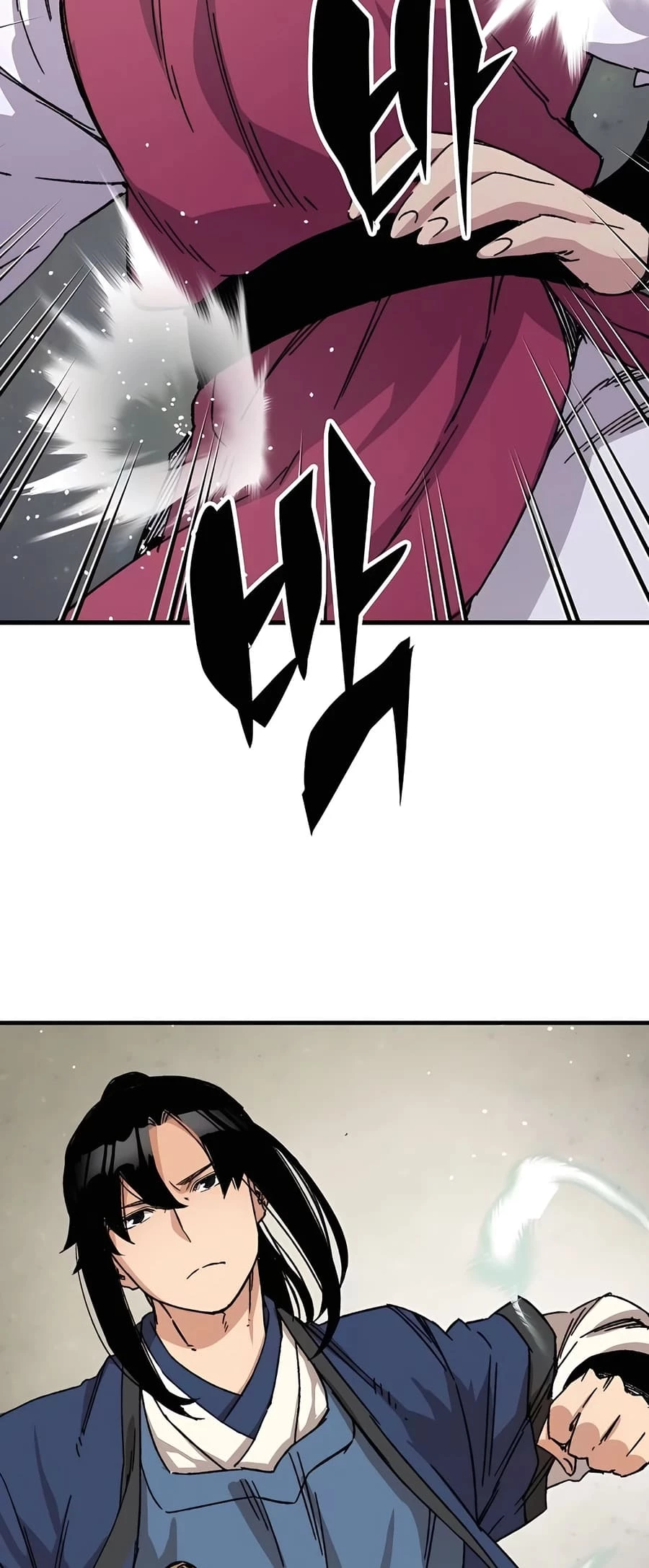 Reincarnated Murim Lord Chapter 28 - 71