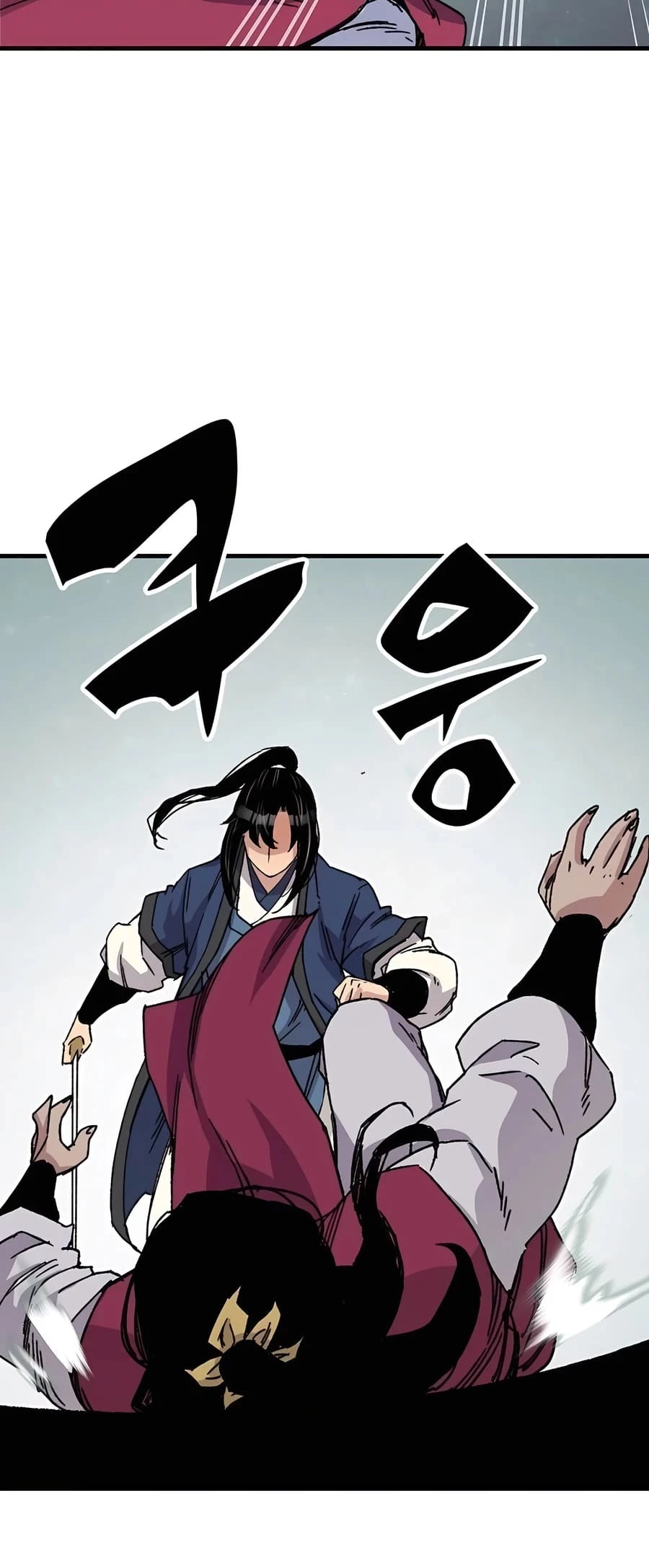 Reincarnated Murim Lord Chapter 28 - 73