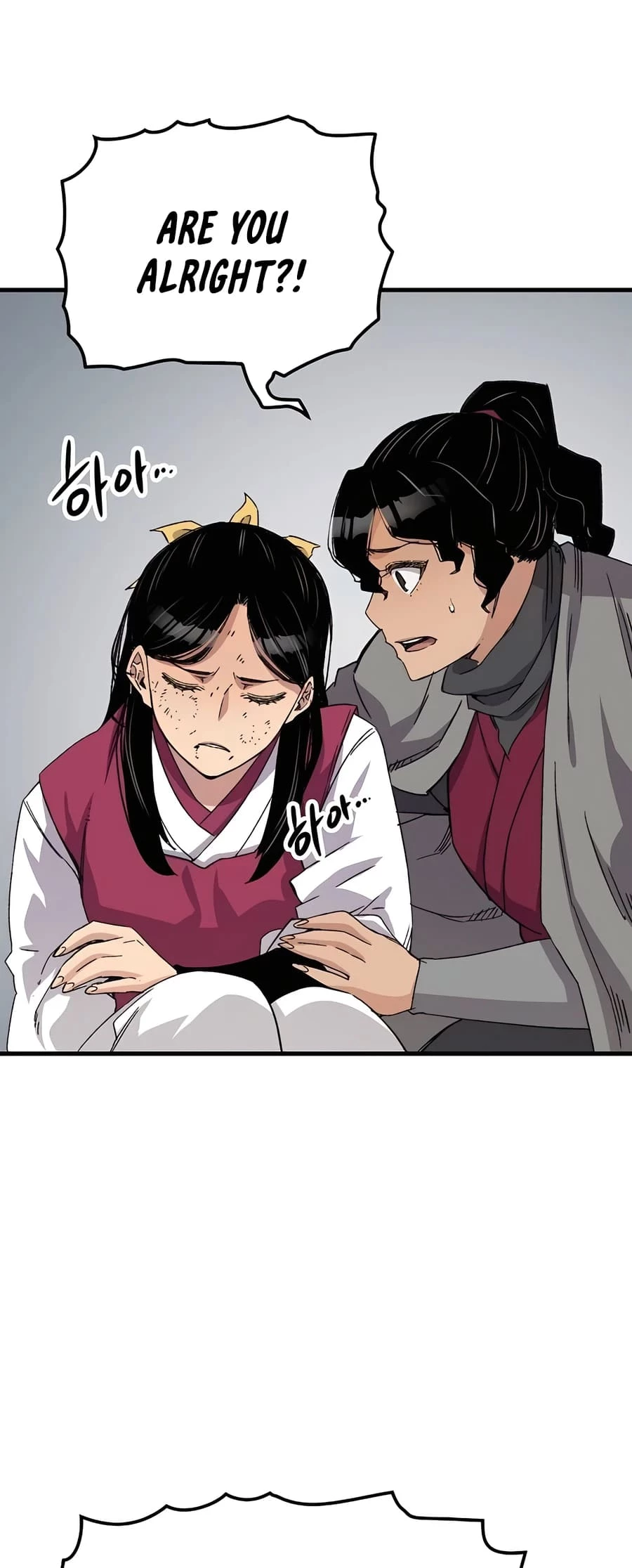 Reincarnated Murim Lord Chapter 28 - 75