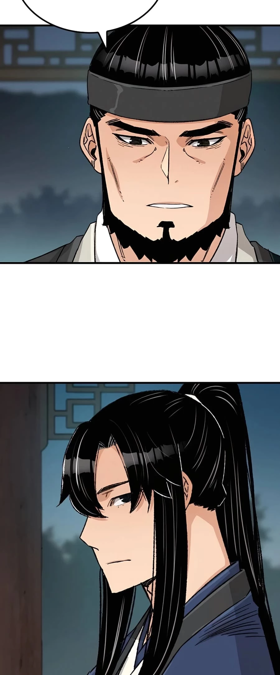 Reincarnated Murim Lord Chapter 27 - 70