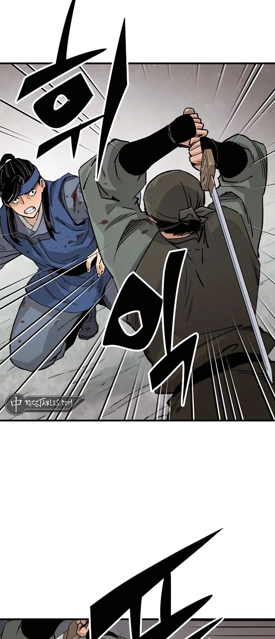 Reincarnated Murim Lord Chapter 25 - 3