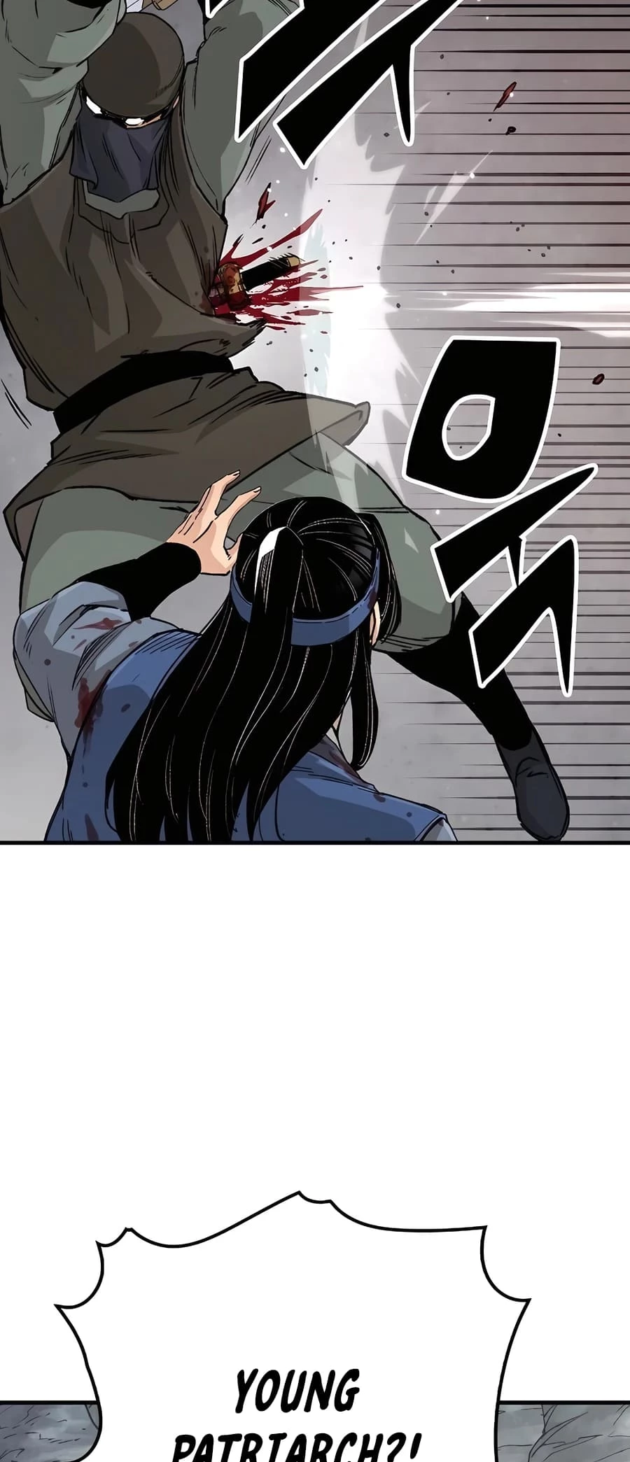 Reincarnated Murim Lord Chapter 25 - 4