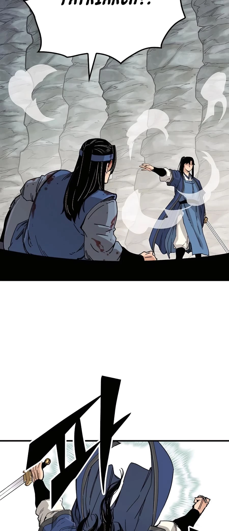 Reincarnated Murim Lord Chapter 25 - 5