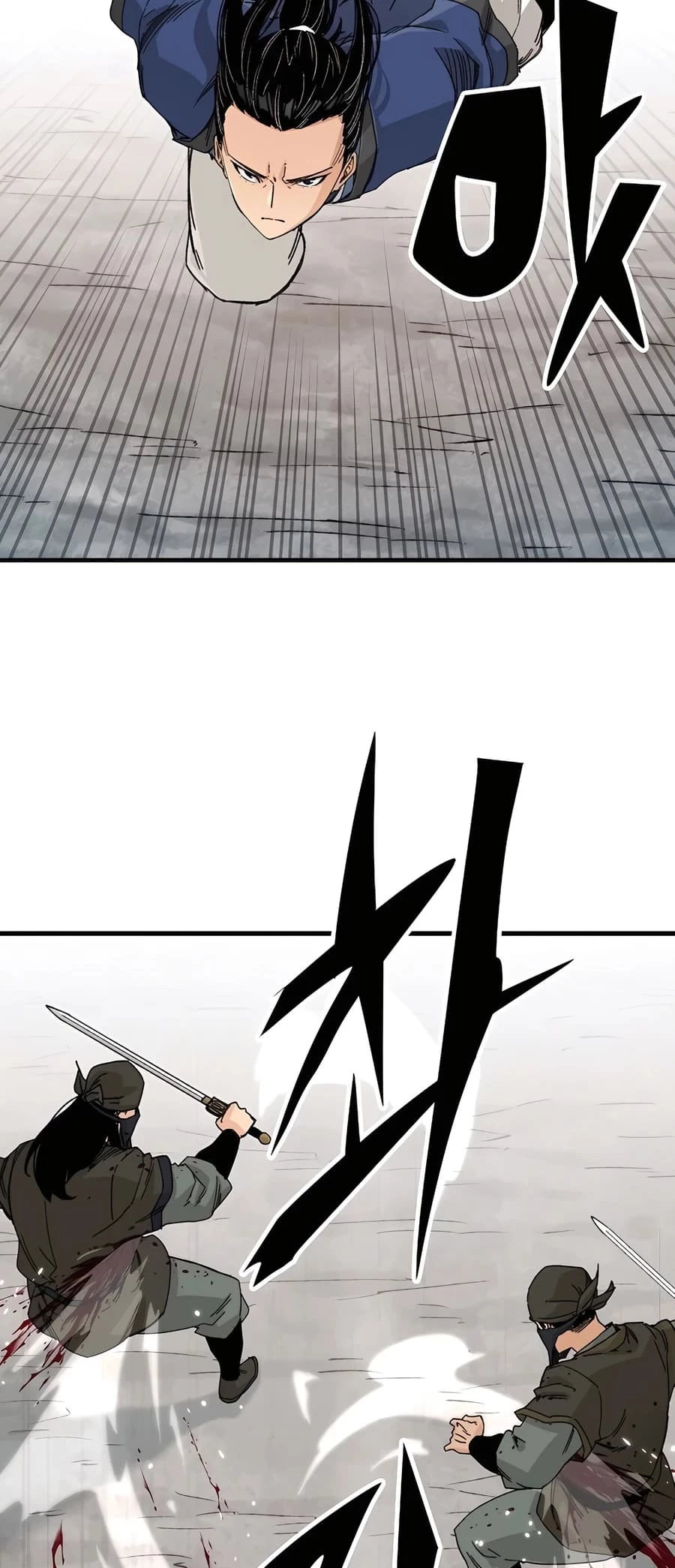 Reincarnated Murim Lord Chapter 25 - 6