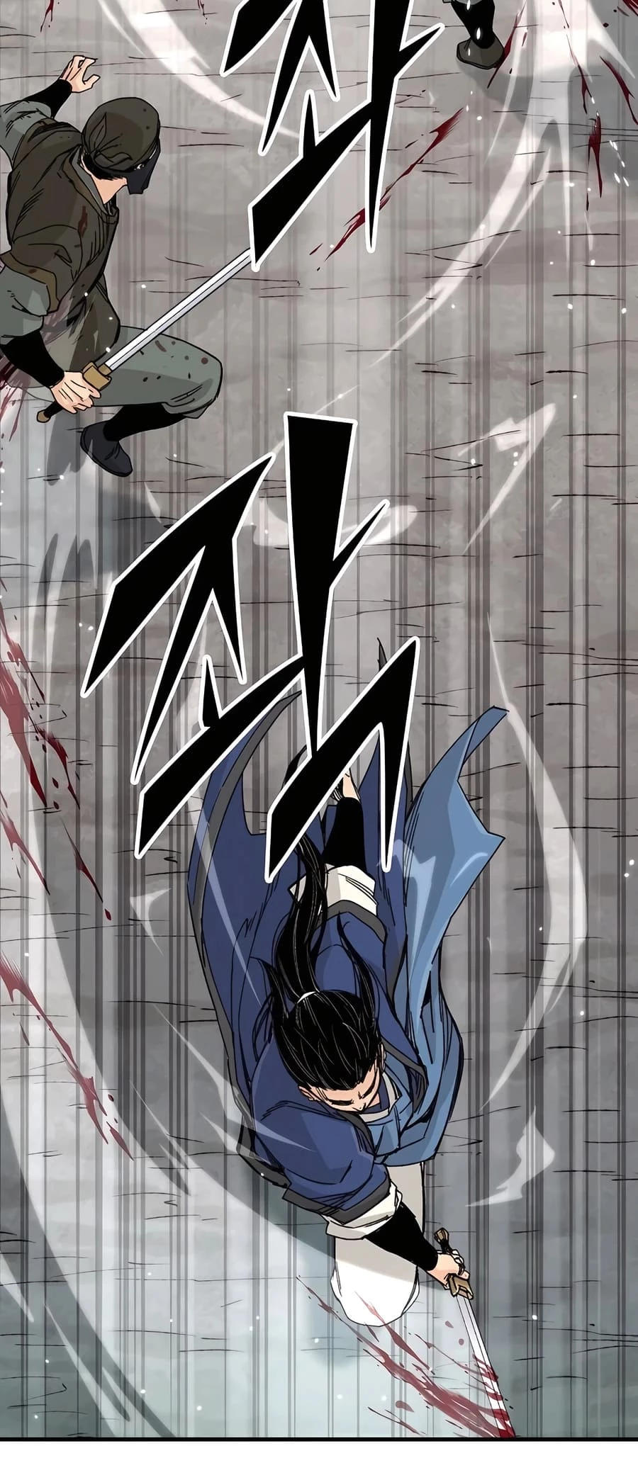 Reincarnated Murim Lord Chapter 25 - 7