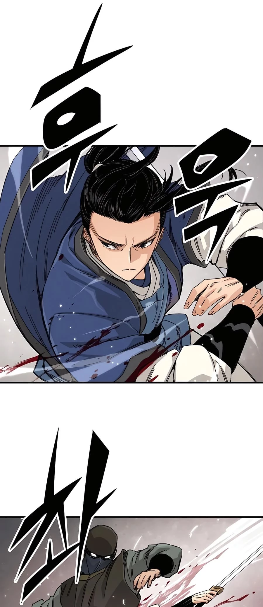 Reincarnated Murim Lord Chapter 25 - 8