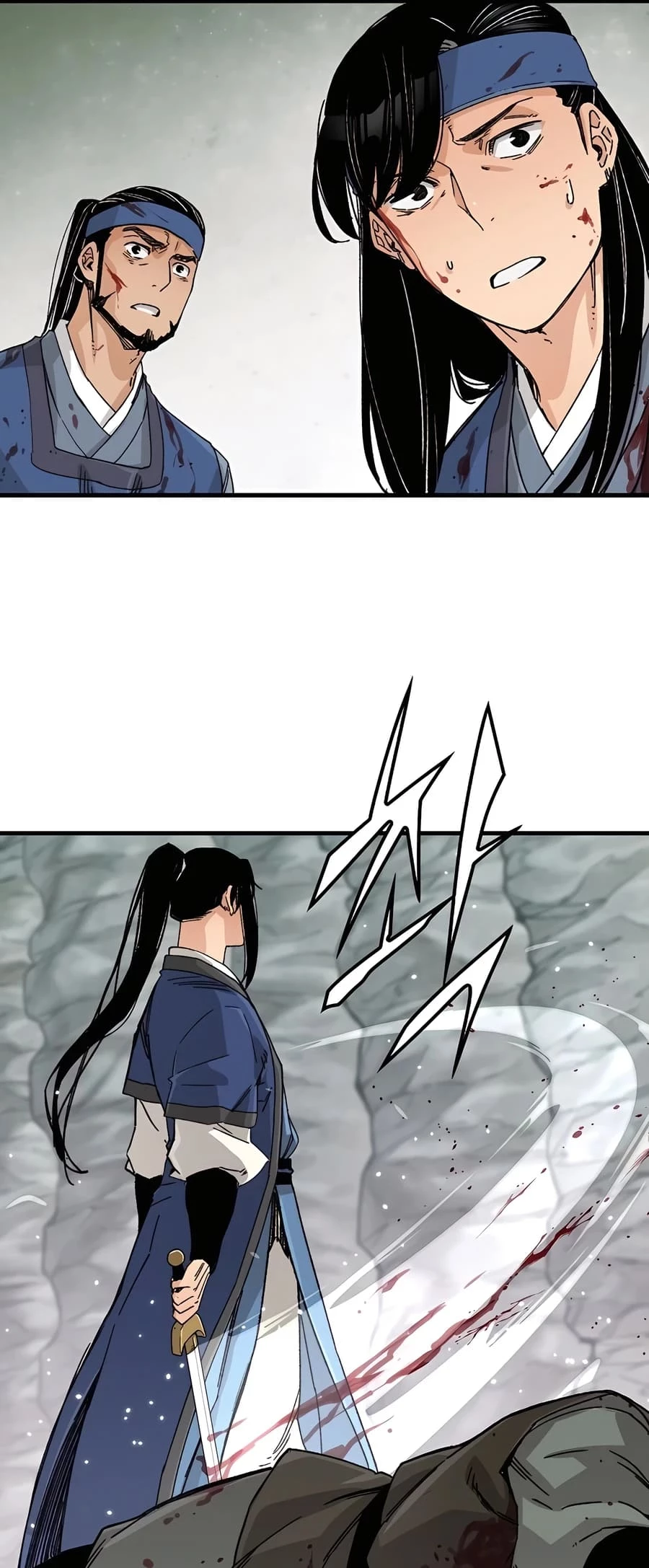Reincarnated Murim Lord Chapter 25 - 14