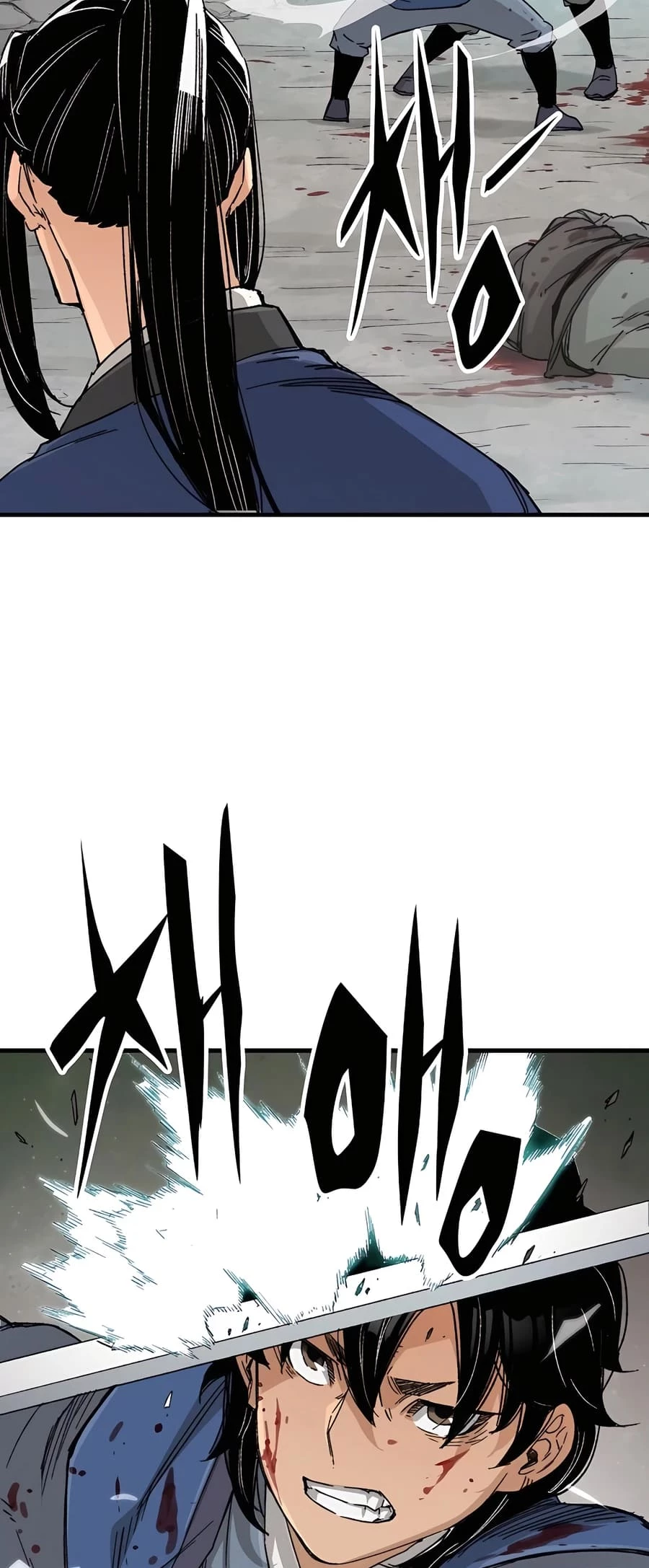 Reincarnated Murim Lord Chapter 25 - 16
