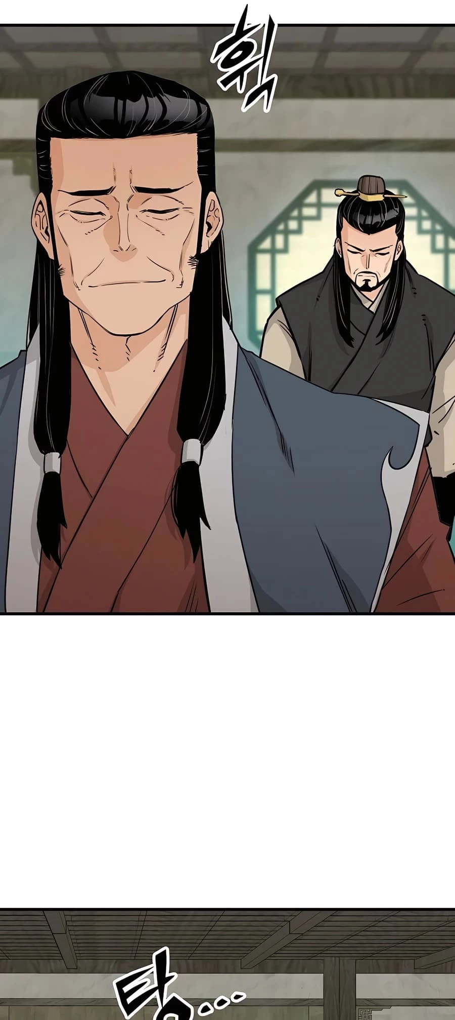 Reincarnated Murim Lord Chapter 26 - 20