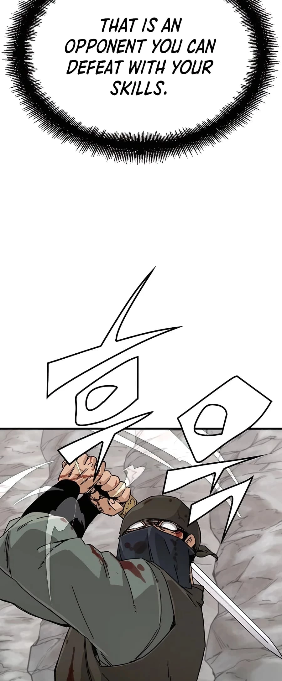 Reincarnated Murim Lord Chapter 25 - 18