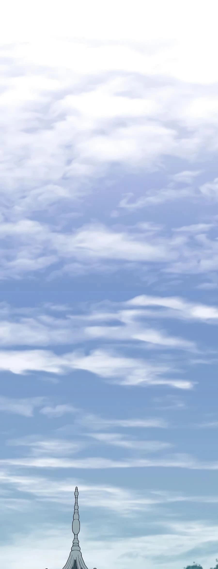 Reincarnated Murim Lord Chapter 26 - 26