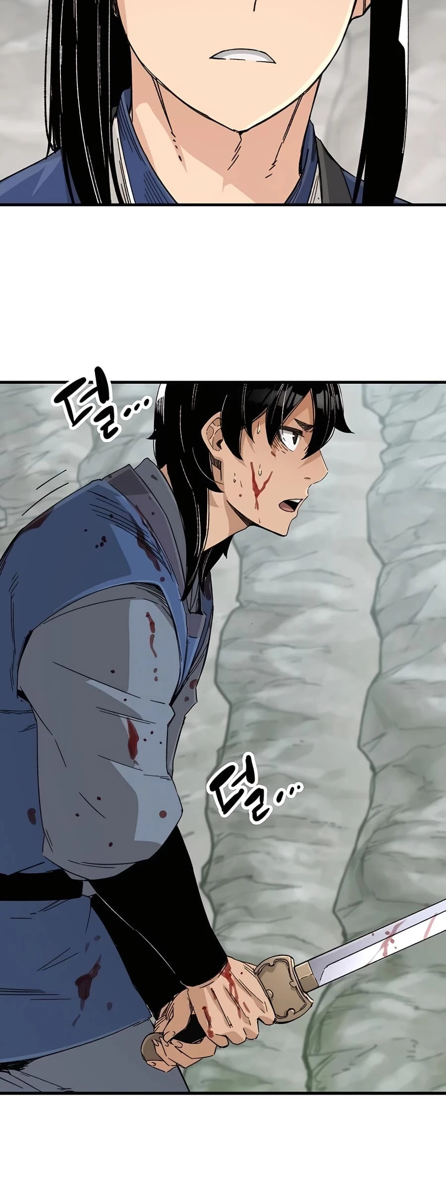 Reincarnated Murim Lord Chapter 25 - 24