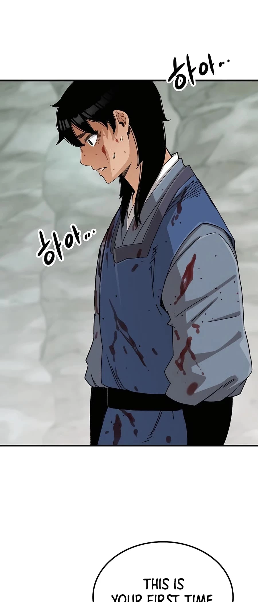 Reincarnated Murim Lord Chapter 25 - 29