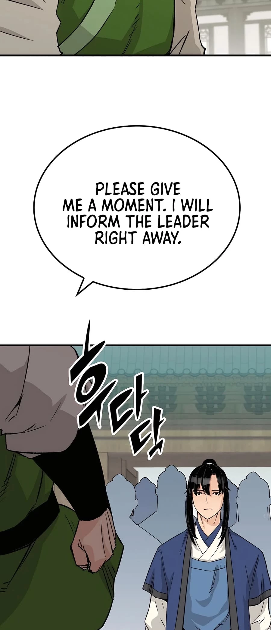 Reincarnated Murim Lord Chapter 26 - 34