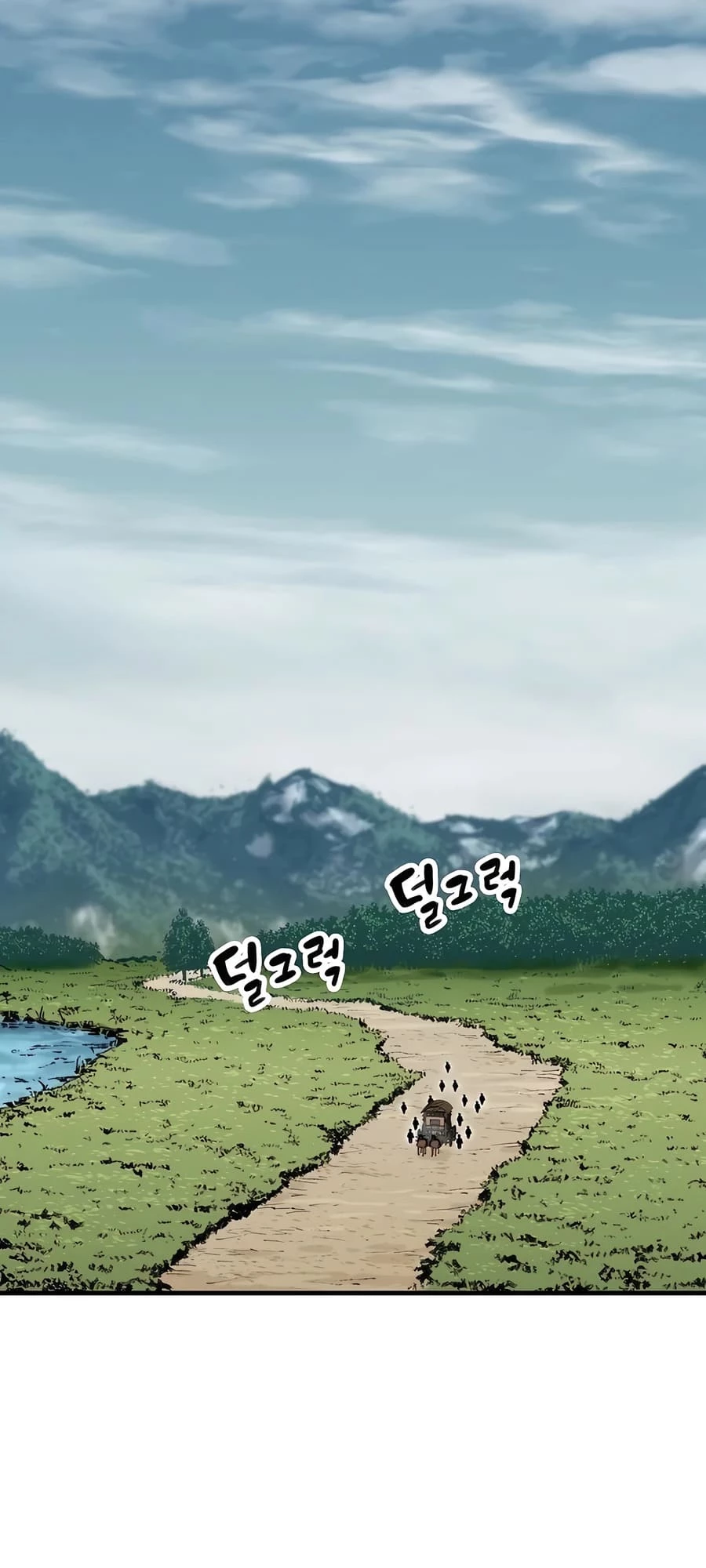 Reincarnated Murim Lord Chapter 26 - 48