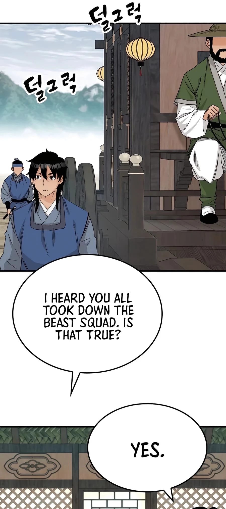 Reincarnated Murim Lord Chapter 26 - 49