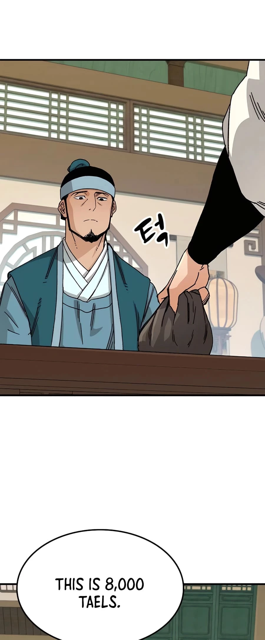 Reincarnated Murim Lord Chapter 25 - 58