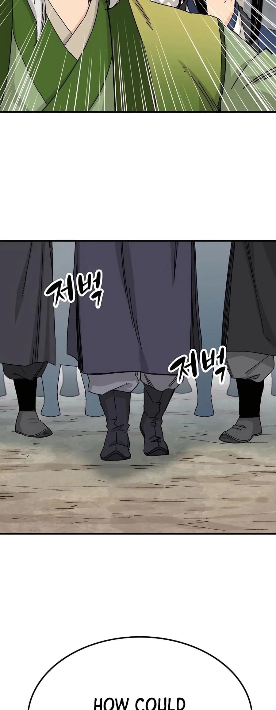Reincarnated Murim Lord Chapter 26 - 63