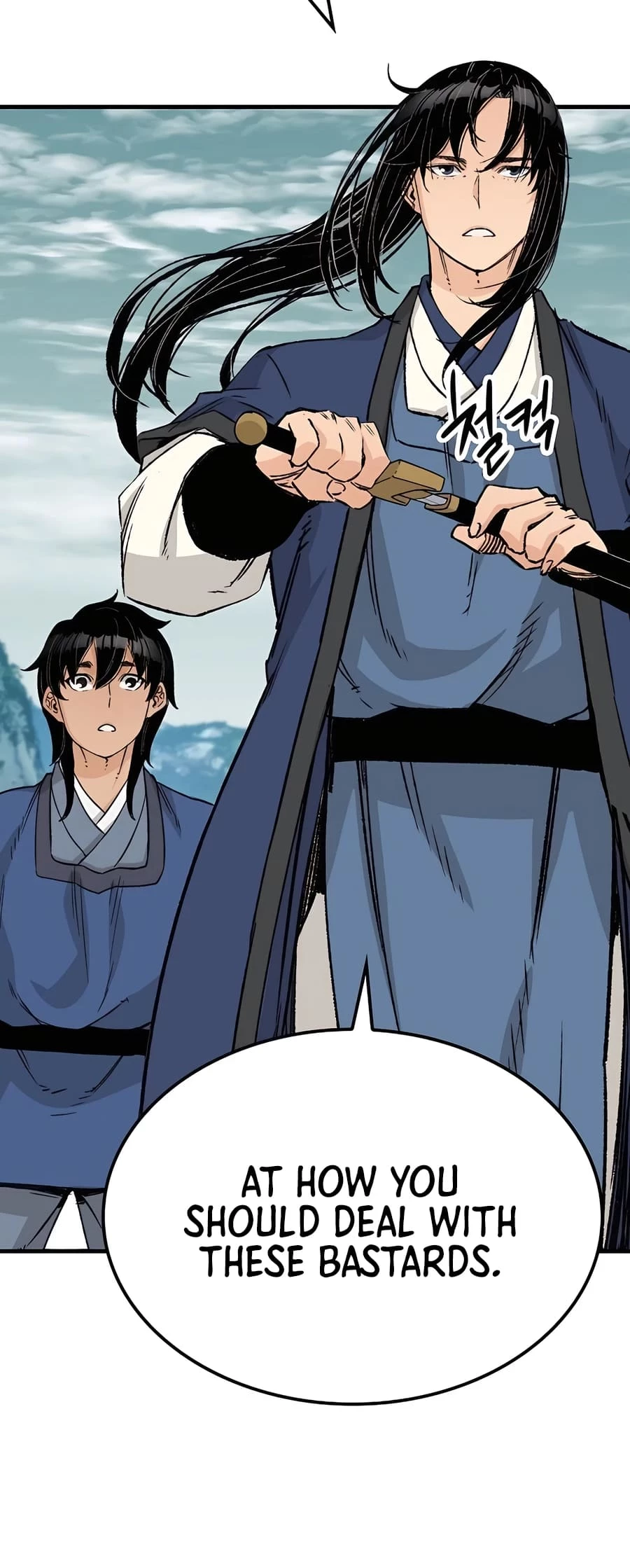 Reincarnated Murim Lord Chapter 26 - 87