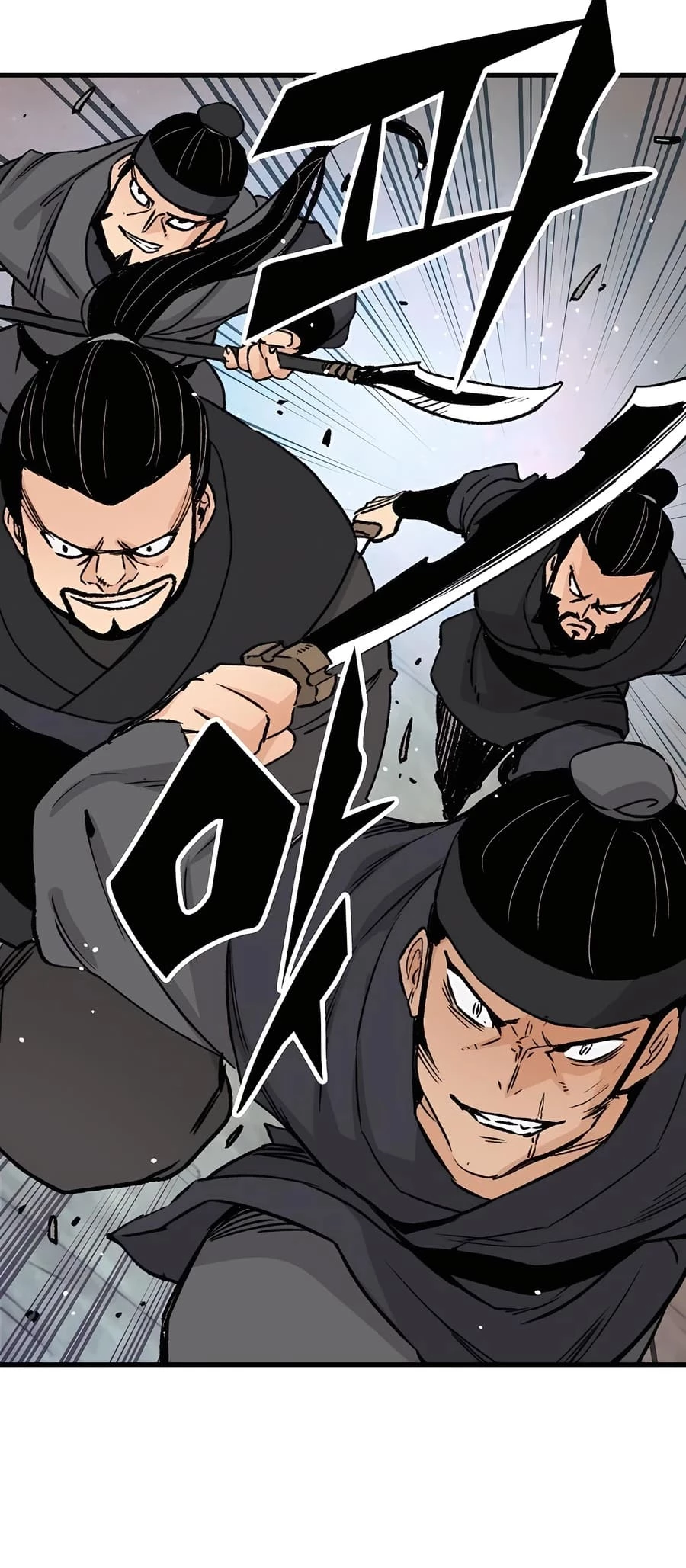 Reincarnated Murim Lord Chapter 26 - 93