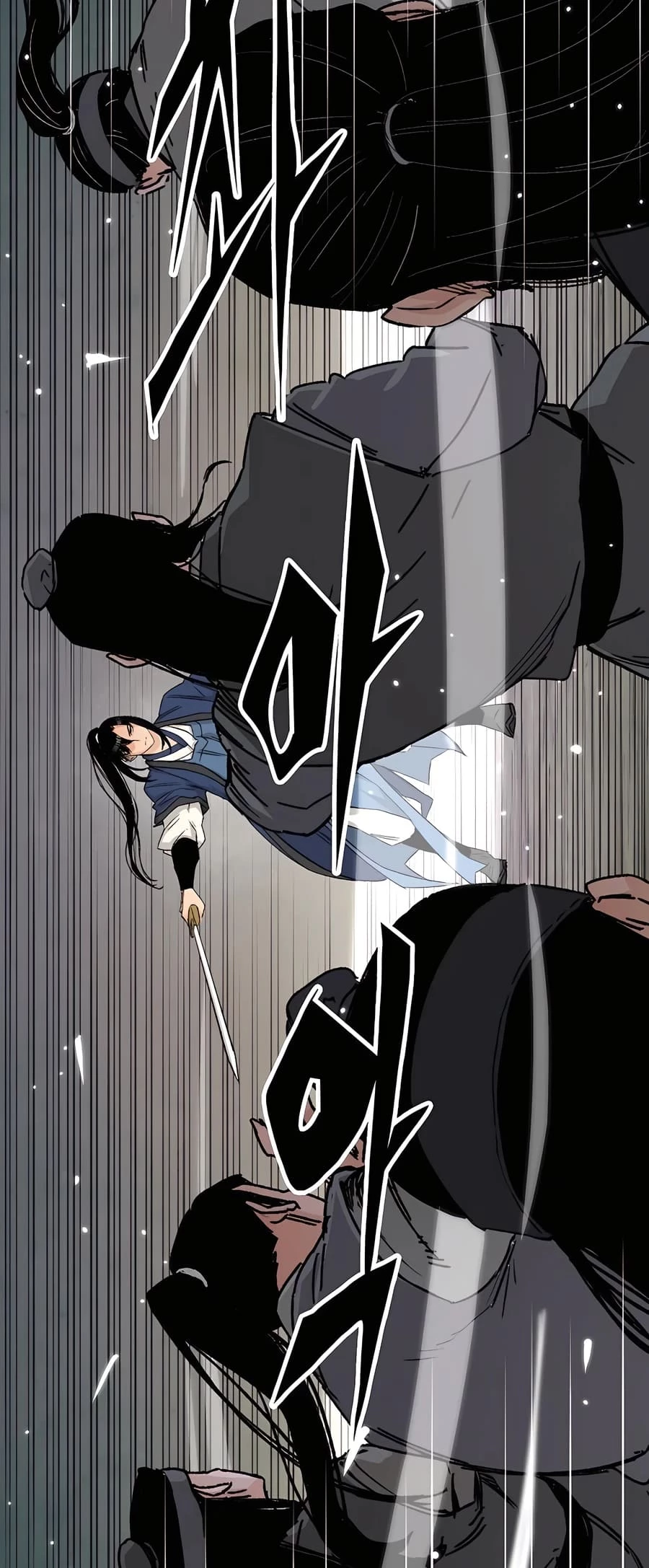 Reincarnated Murim Lord Chapter 26 - 97