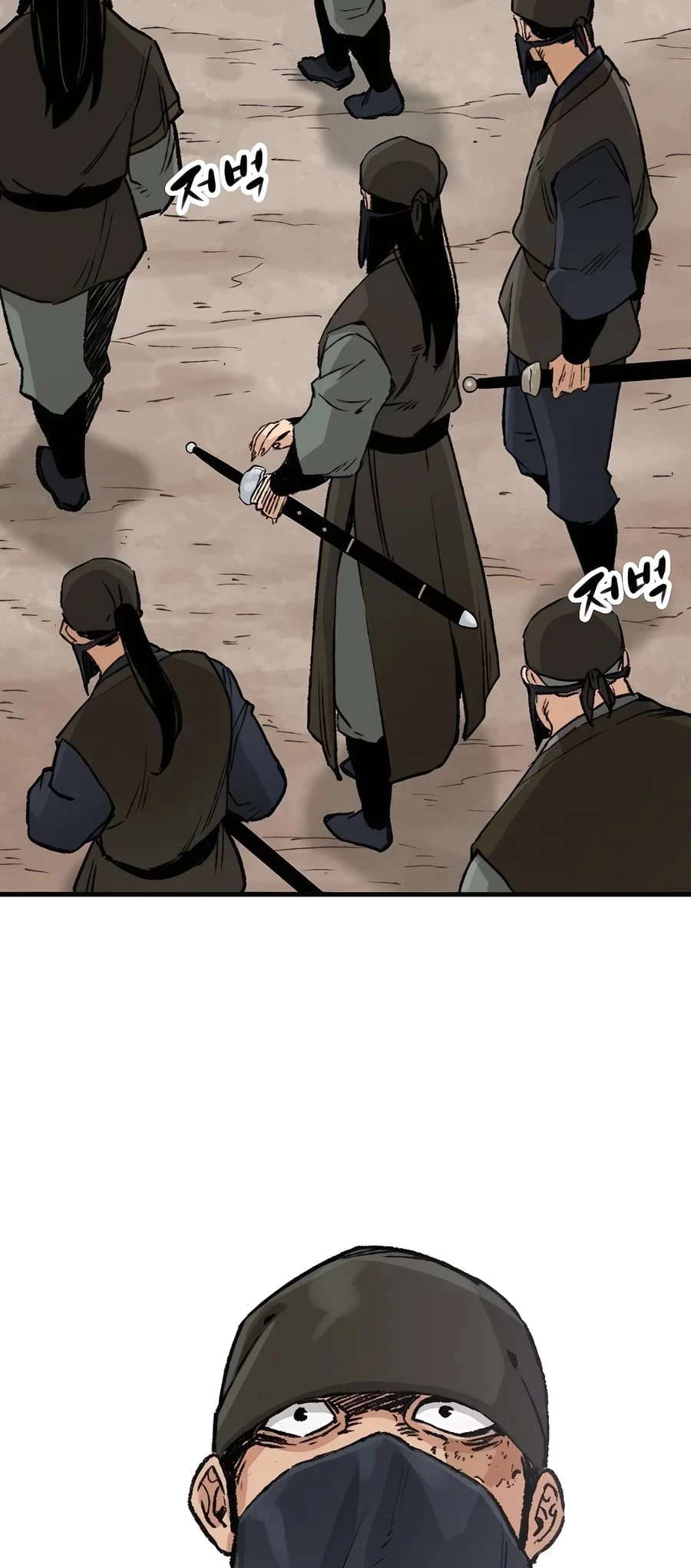 Reincarnated Murim Lord Chapter 24 - 67