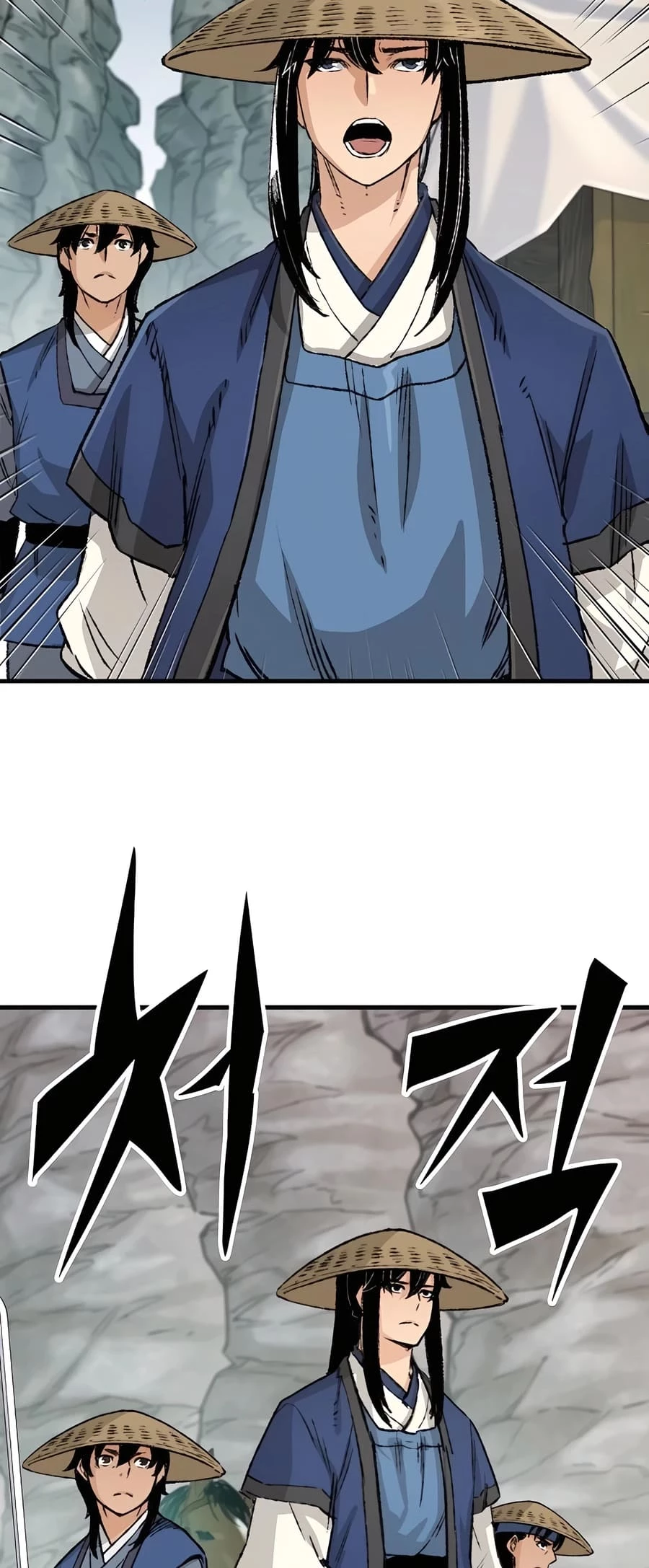 Reincarnated Murim Lord Chapter 24 - 72