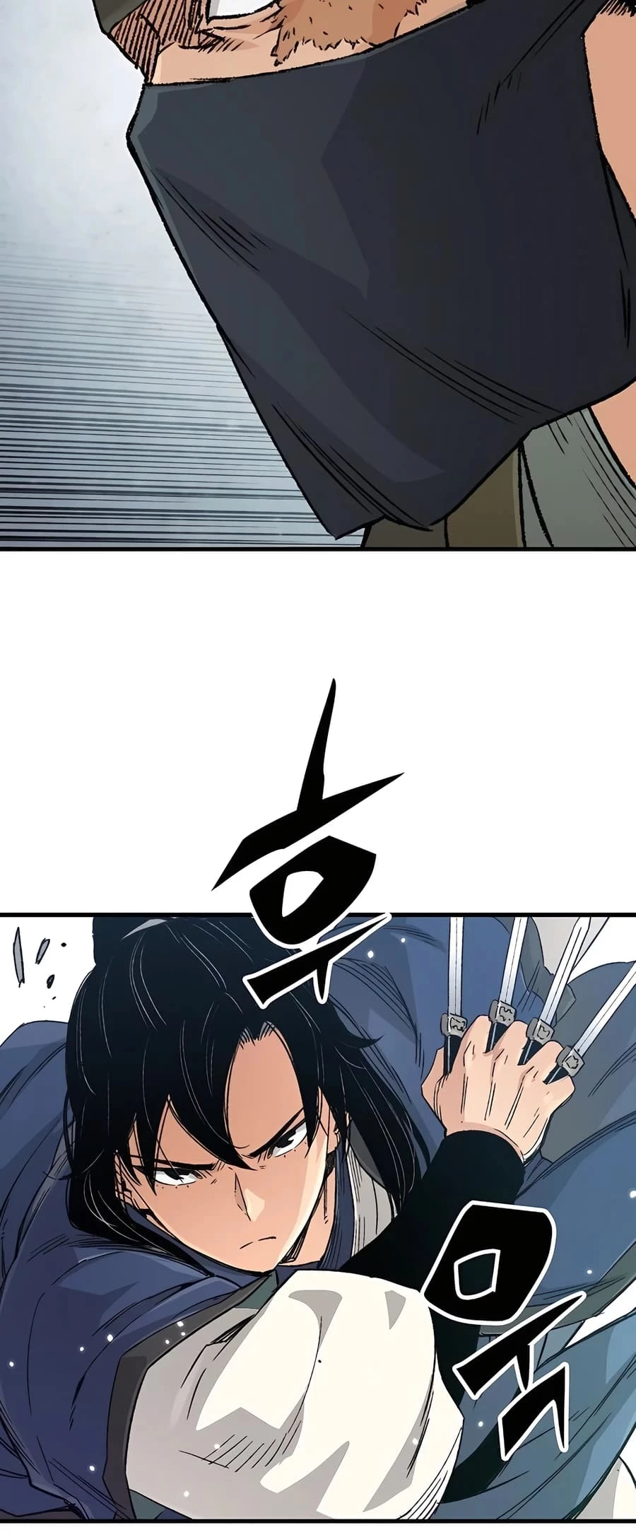 Reincarnated Murim Lord Chapter 24 - 75
