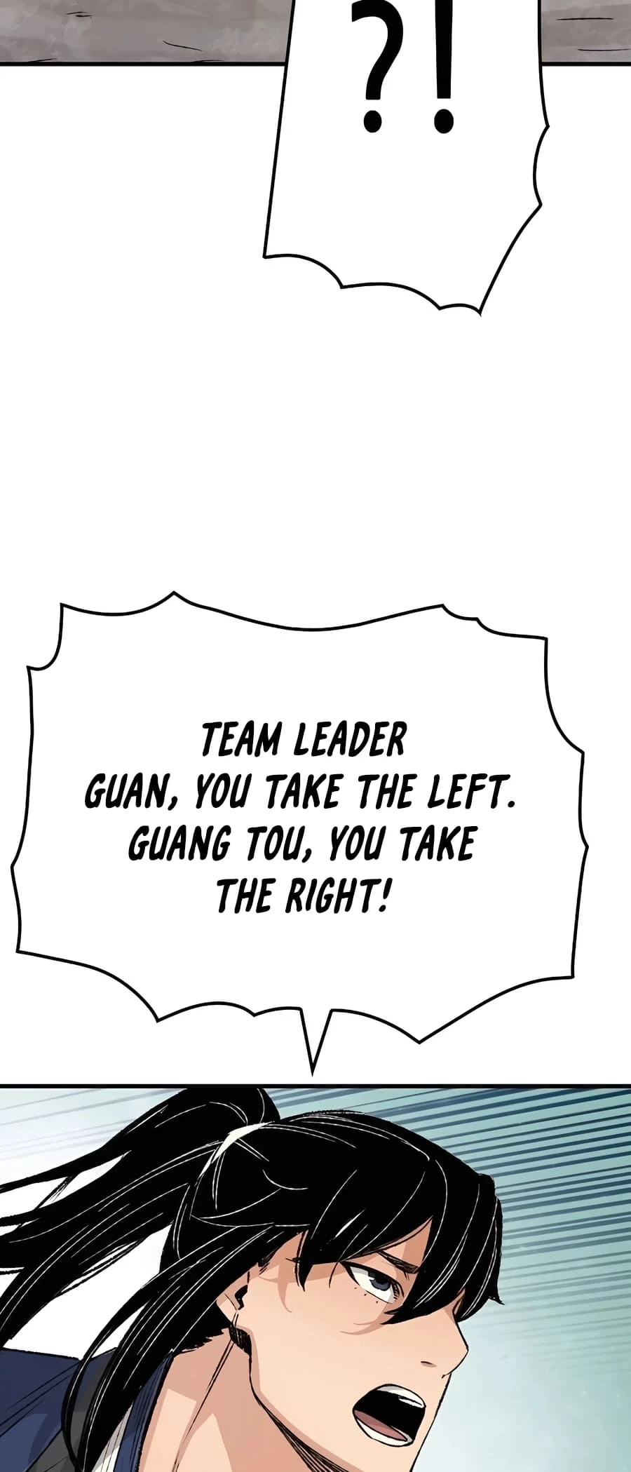 Reincarnated Murim Lord Chapter 24 - 78