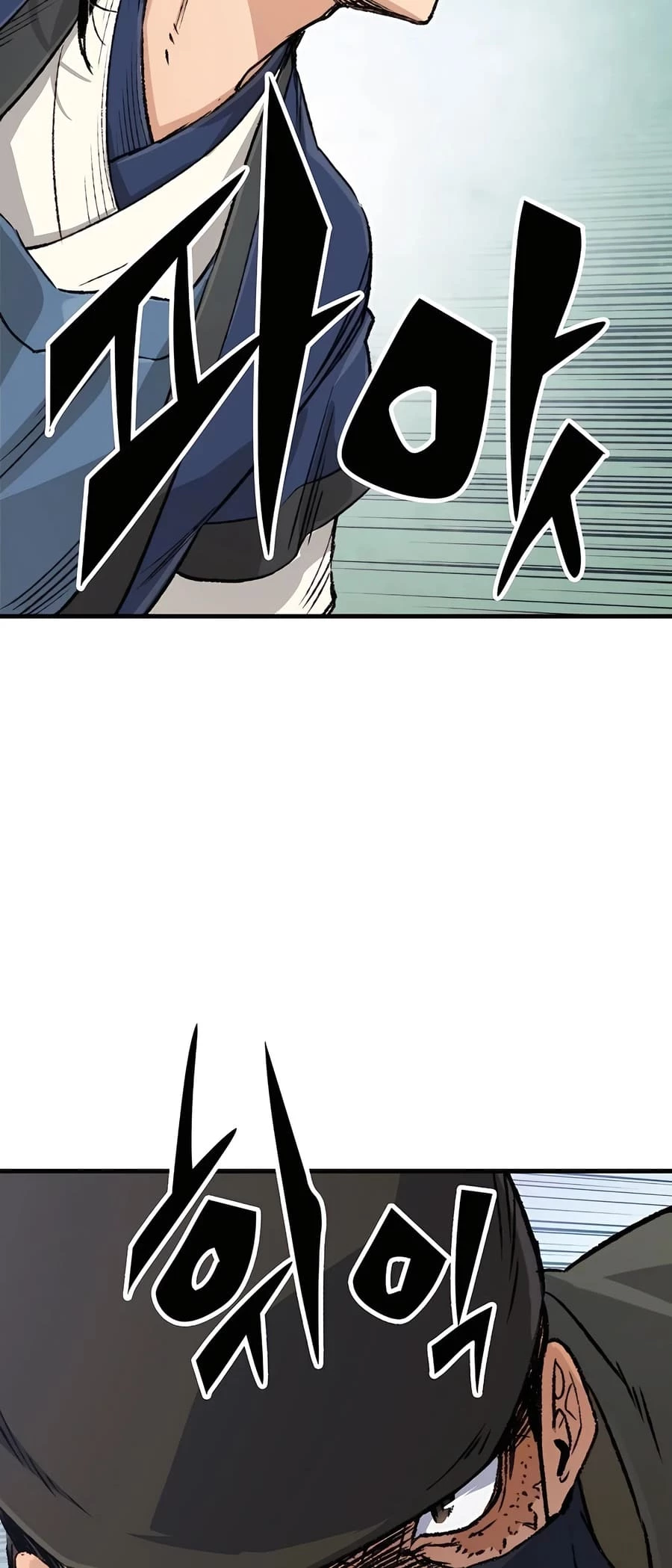 Reincarnated Murim Lord Chapter 24 - 79