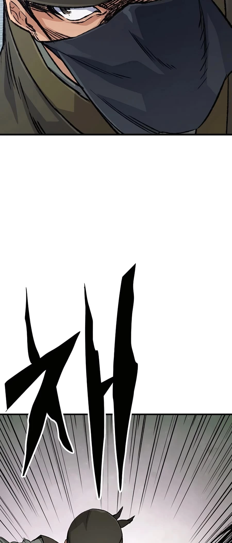Reincarnated Murim Lord Chapter 24 - 80
