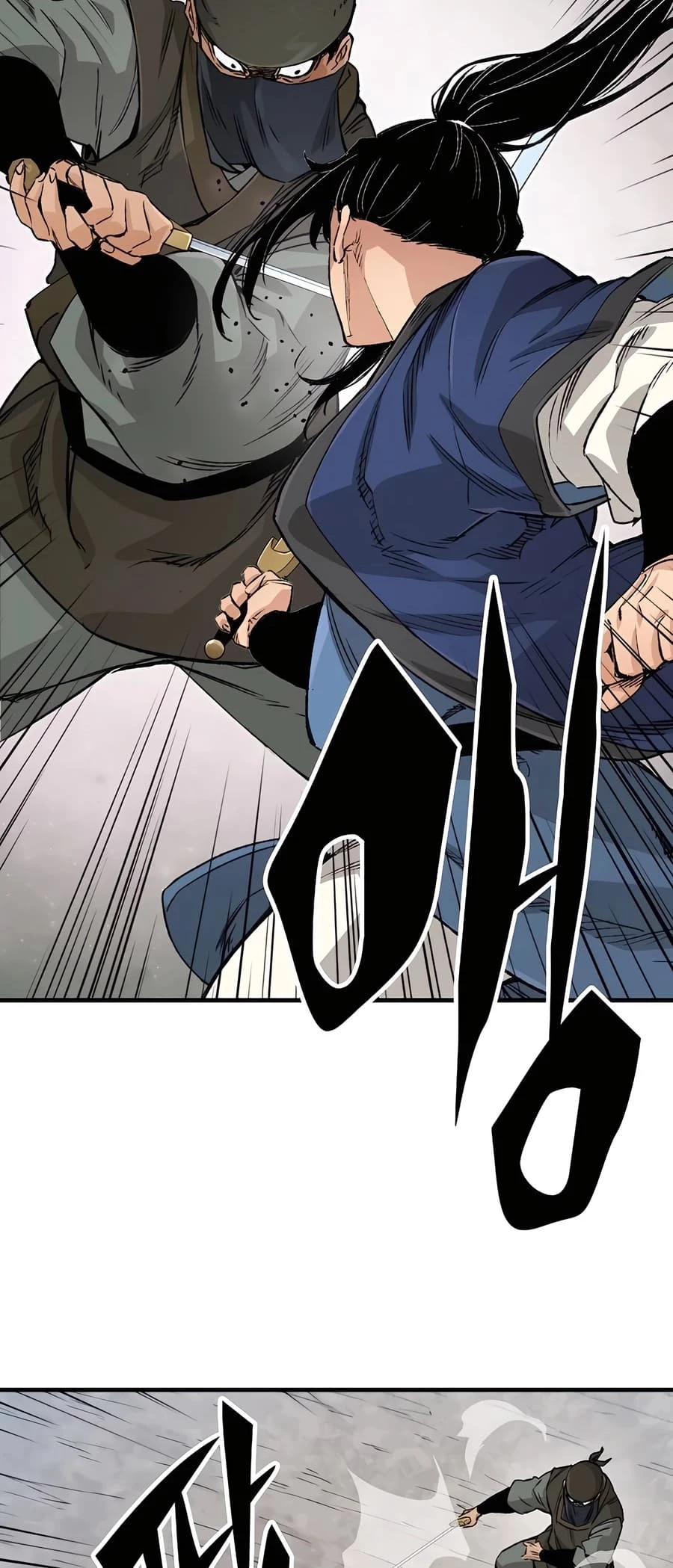Reincarnated Murim Lord Chapter 24 - 81