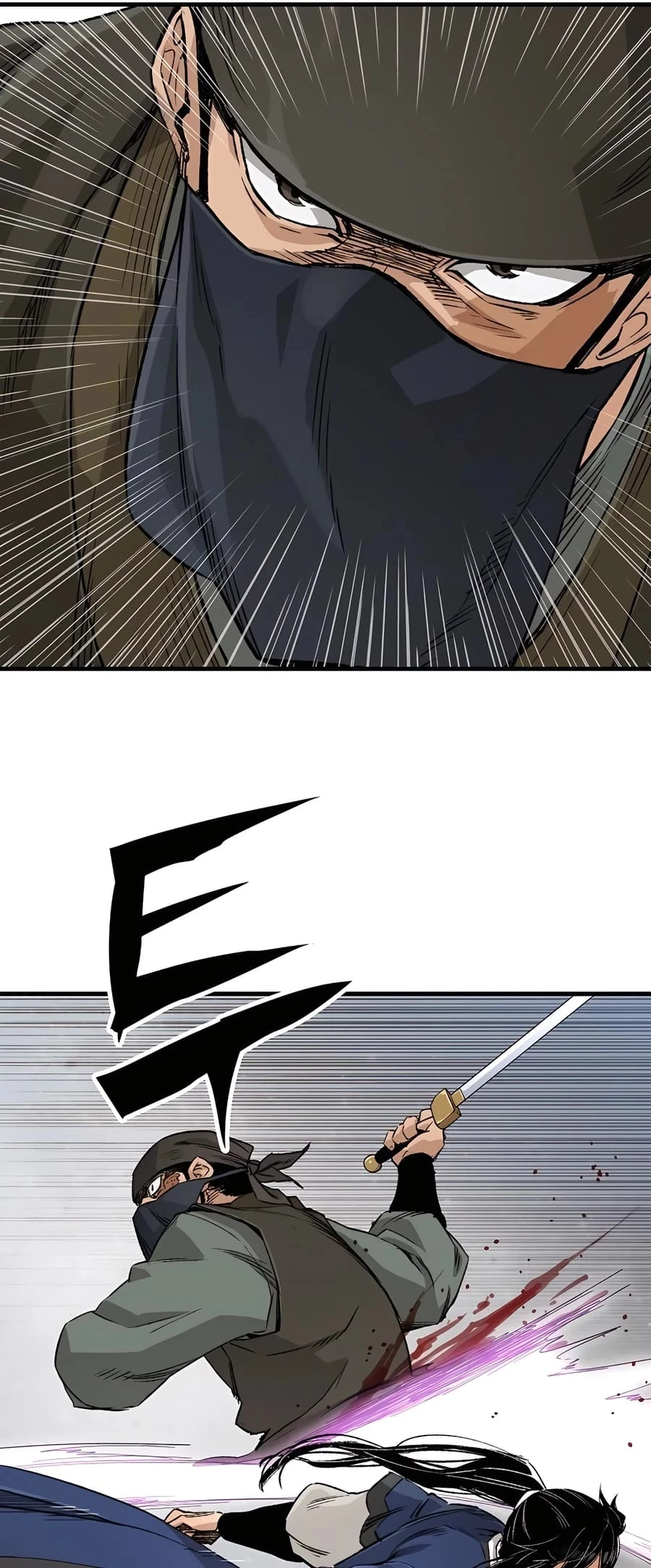 Reincarnated Murim Lord Chapter 24 - 83