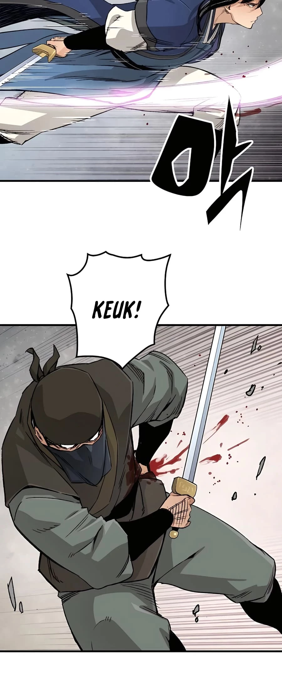 Reincarnated Murim Lord Chapter 24 - 84