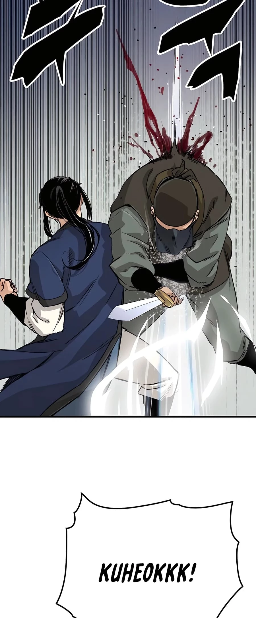 Reincarnated Murim Lord Chapter 24 - 86